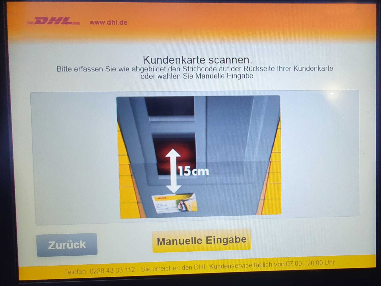 Dhl Packstation Anleitung Zur Paketabholung An Der Packstation 7386